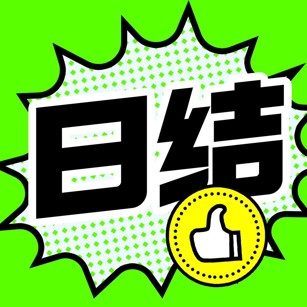 兼职学长