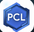 pcl2启动器