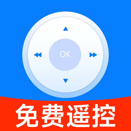 万能空调遥控器家用