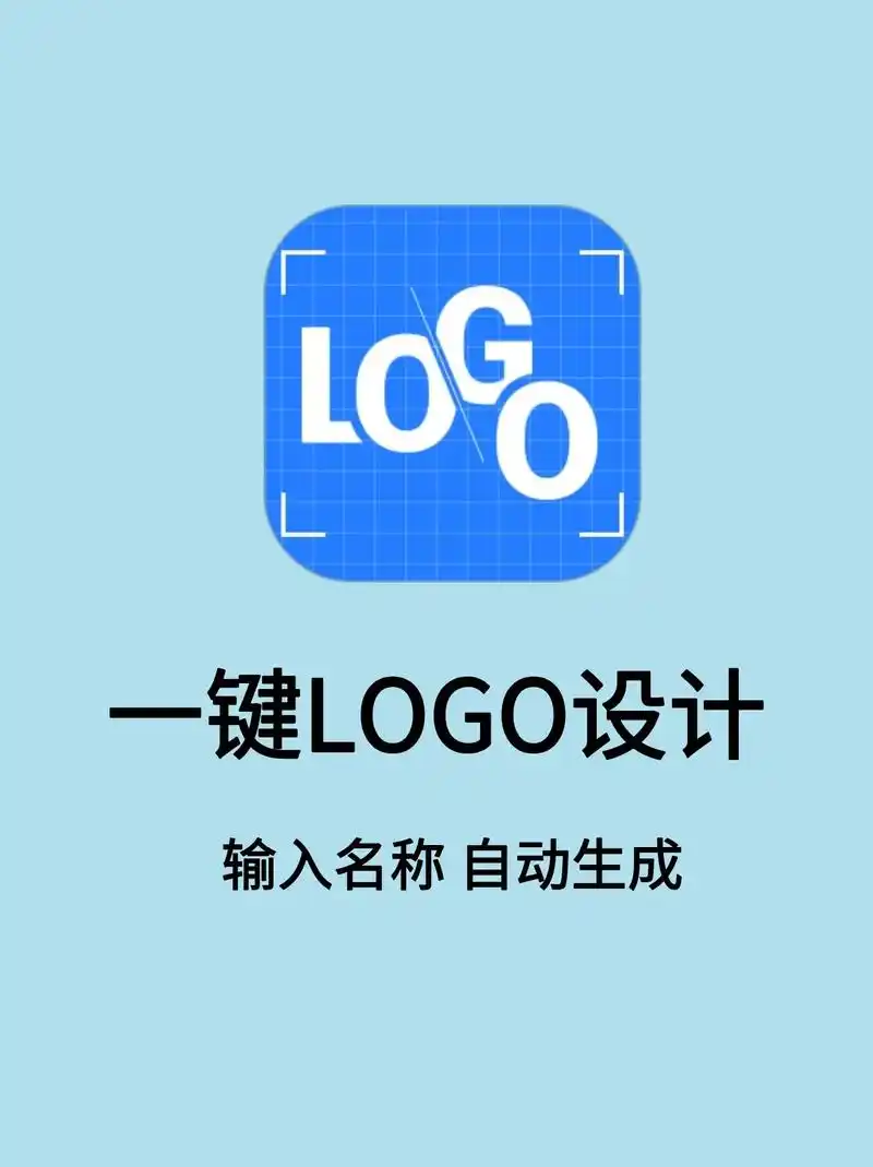 一键复制粘贴工具