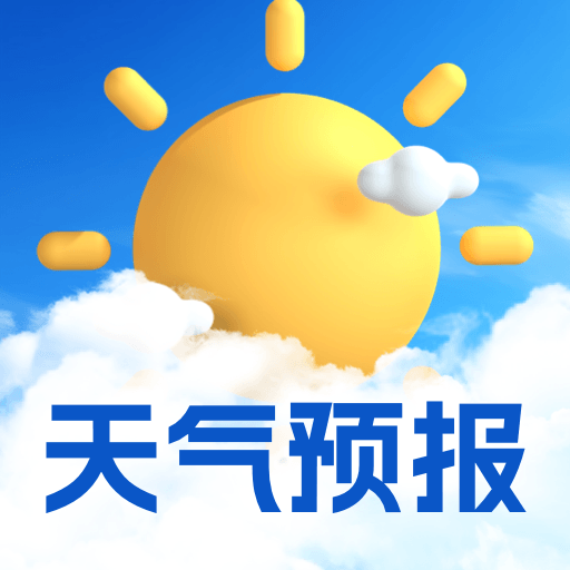 天气预报气象预报