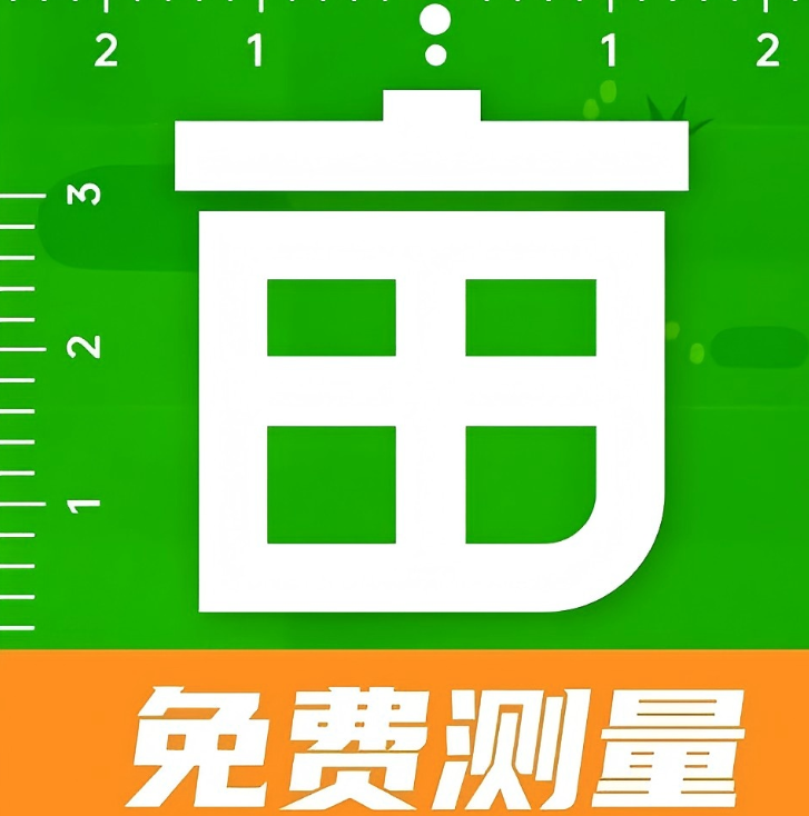 手机测亩仪测量