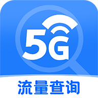 手机营业厅