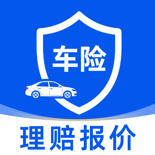 车险查价格