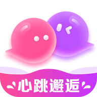 心跳邂逅