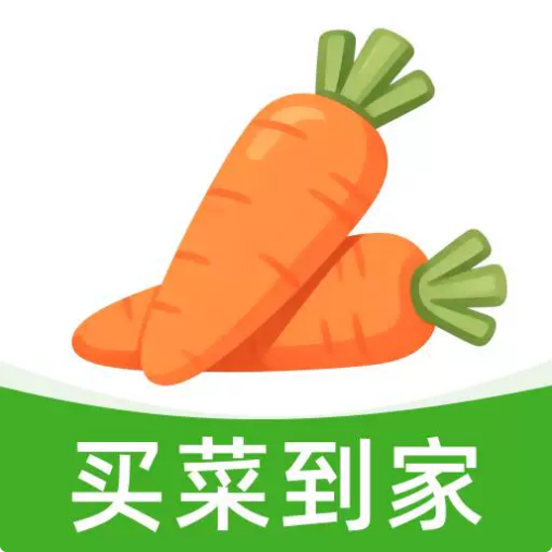 买菜多多省钱