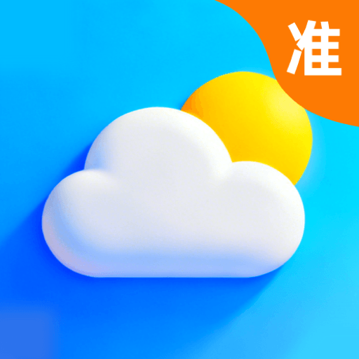 天气预报手机报