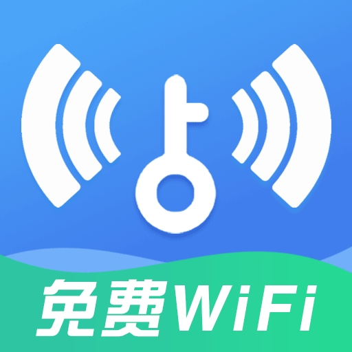 WiFi钥匙万连